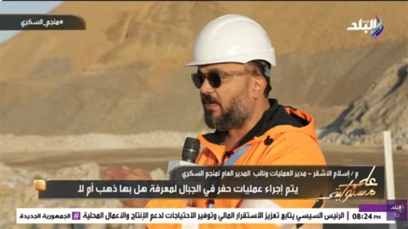 المهندس إسلام الأشقر