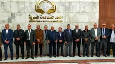 تشكيل مجلس إدارة غرفة الصناعات النسيجية باتحاد الصناعات 