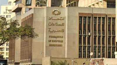 سمير البيلي رئيسا لغرفة صناعات الطباعة ونديم الياس ممثلا في مجلس الاتحاد