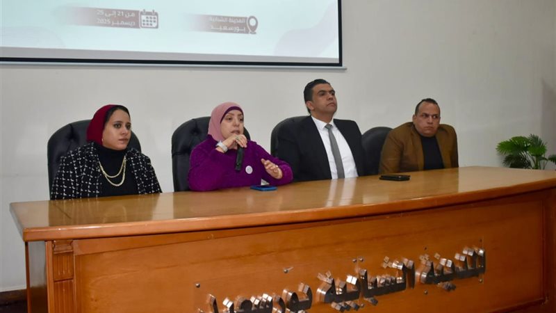 المدينة الشبابية