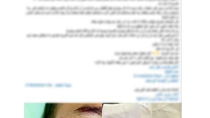 المنشور