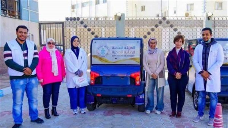 هيئة الرعاية الصحية