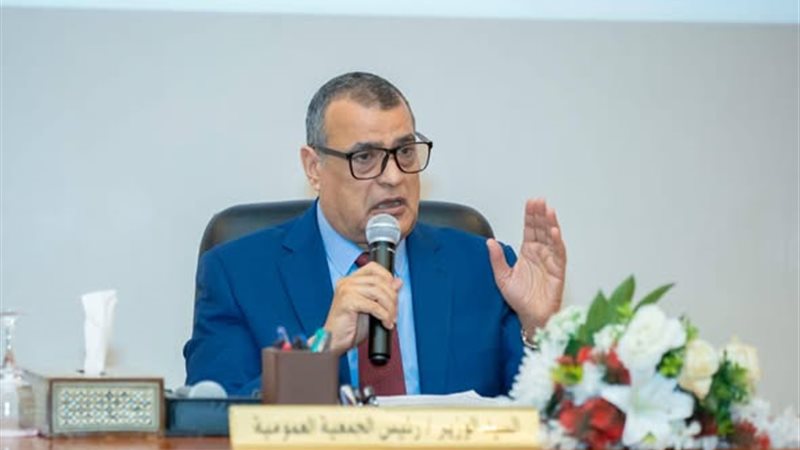 وزير الانتاج الحربي