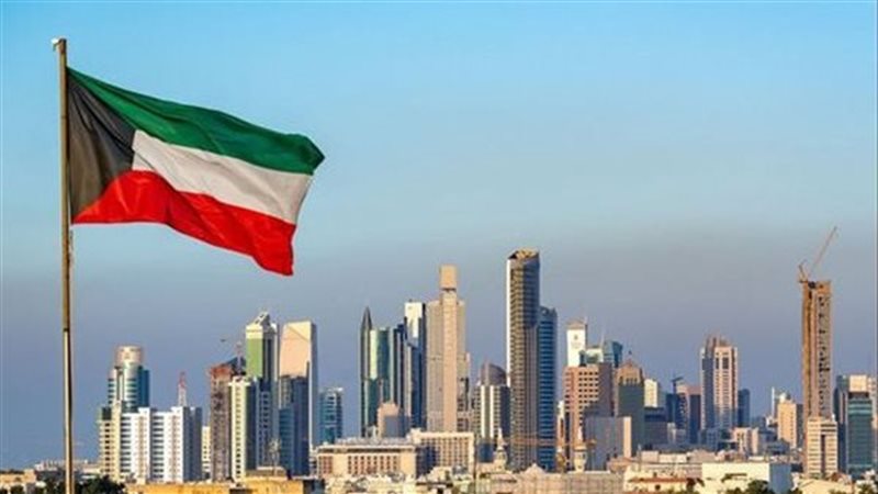 الكويت 