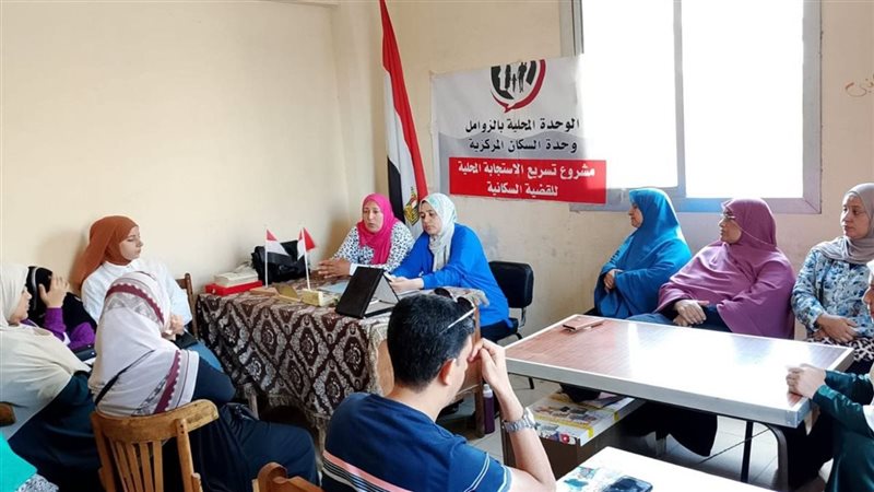 الندوات