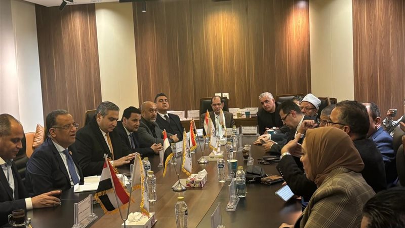 اجتماع الهيئة البرلمانية