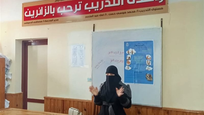 مديرية الطب البيطري