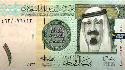 سعر صرف الريال السعودي مقابل الجنيه اليوم الجمعة 25 ديسمبر 2025