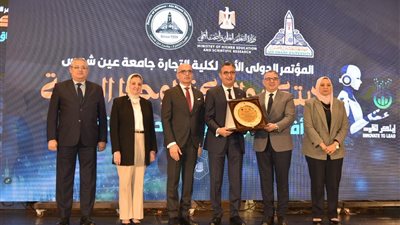 «فاروق» يترأس الجلسة الأولى للمؤتمرعنوان الثورة الرقمية وتأثيرها التكنولوجي