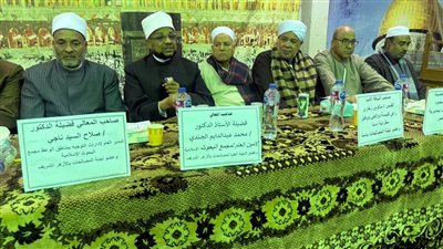 أمين «البحوث الإسلاميَّة» يلتقي أجواد المصالحات الأهليَّة بإسنا لتنسيق الصُّلح