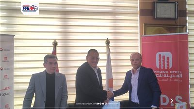 إعداد مهندس مؤهل|«المدينة للصلب» تكشف أهداف بروتوكول تعاون مع هندسة 6 أكتوبر