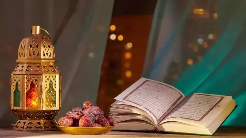 الصيام