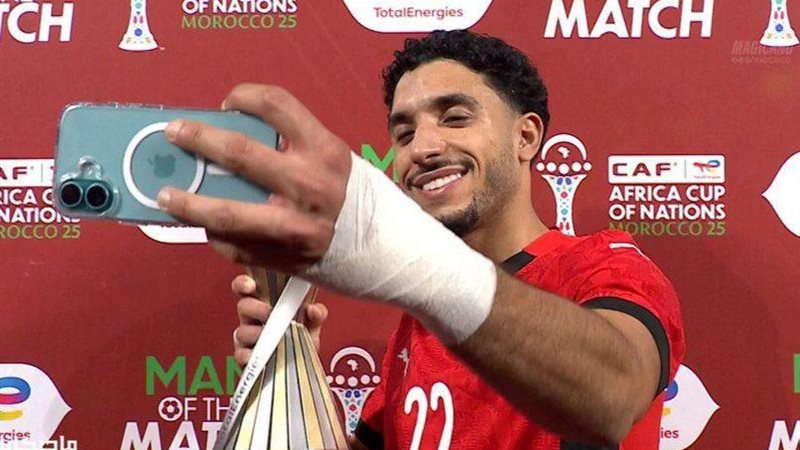 مرموش