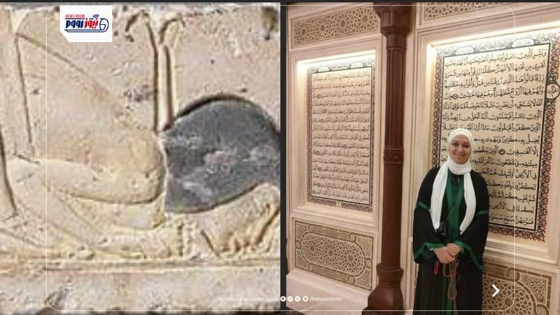 الواعظة نيفين غرياني