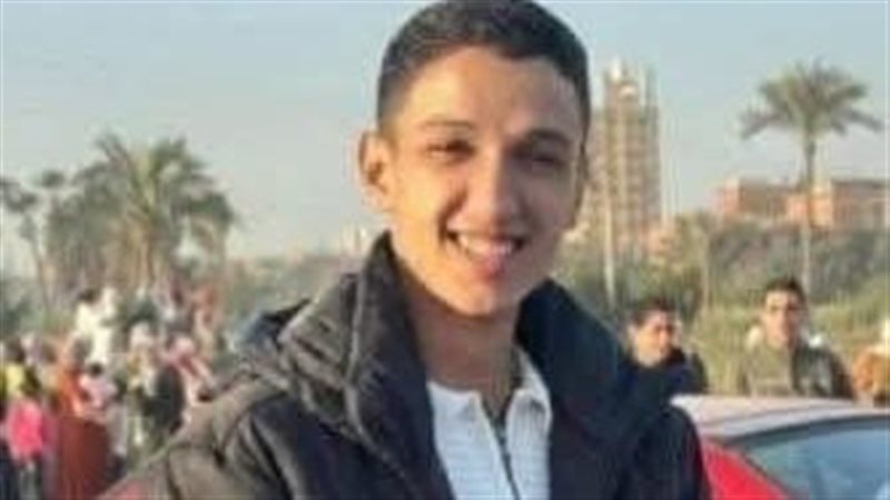 الفقيد محمد 