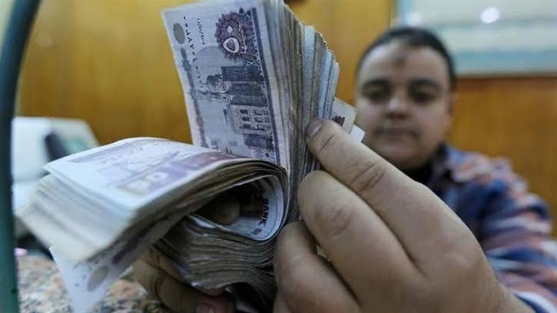 معاش تكافل وكرامة