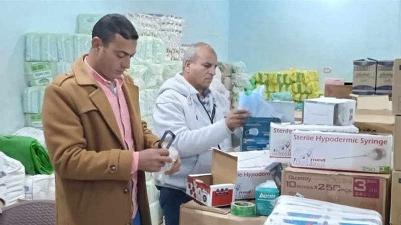 من الحملات المختلفة