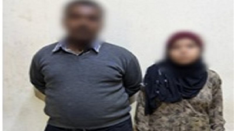 الزوجة والأب