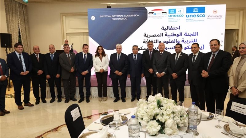 احتفالية انضمام ثلاث