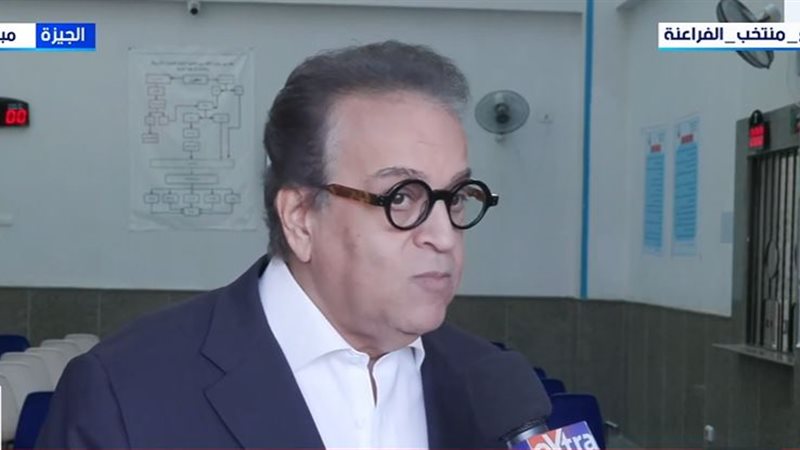 وزير الصحة