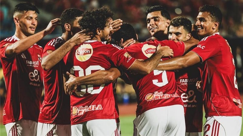الأهلي