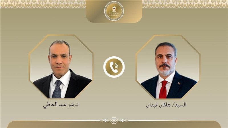وزير الخارجية ونظيره