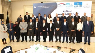 وزيرا التعليم العالي والتنمية المحلية يشهدان انضمام ثلاث مدن مصرية لليونسكو