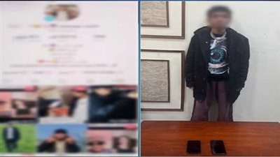 ادعي قدرته علي ممارسة الدجل.. القبض علي اليتك توكر عضمه بالإسكندرية