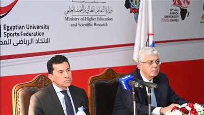 برئاسة التعليم العالي.. وزير الرياضة يشهد اجتماع الاتحاد الرياضى للجامعات