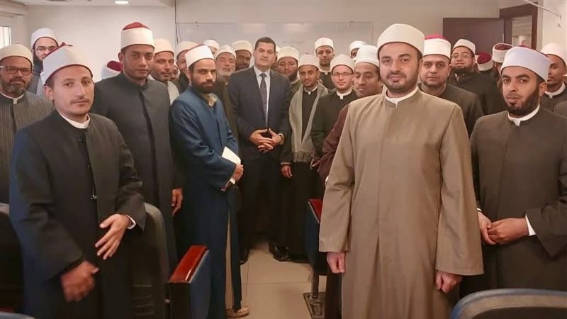 أكاديمية الأزهر العالمية