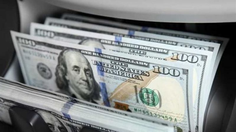 سعر الدولار اليوم