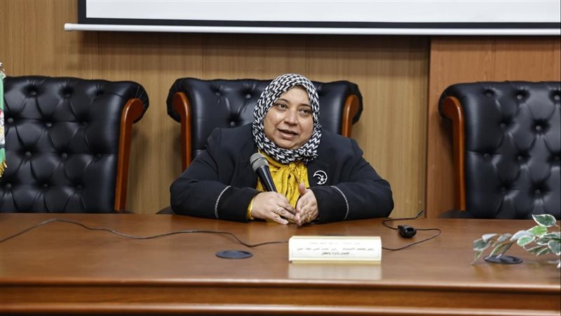 القومي للمرأة