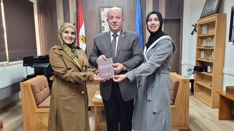 مدن البعوث الإسلامية