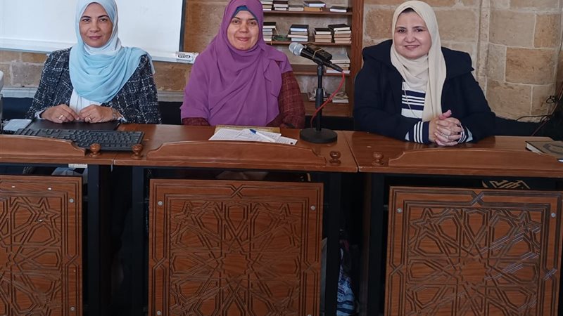 ملتقى المرأة بالجامع