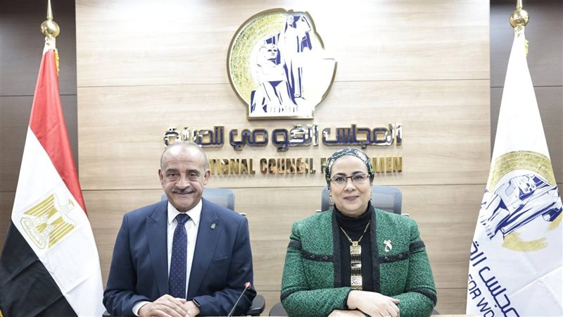 المستشارة أمل عمار