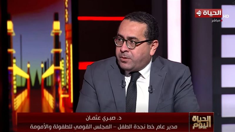 صبري عثمان