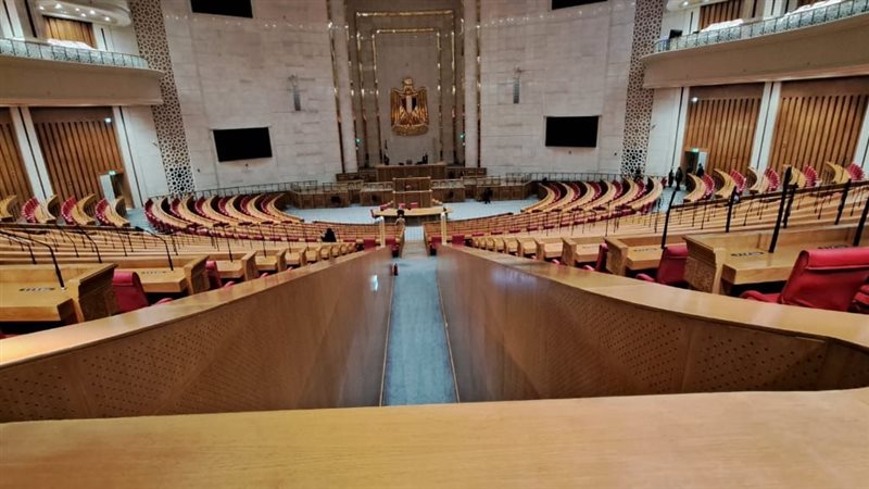 أبرز معالم البرلمان