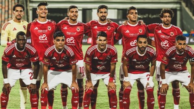 الأهلي 