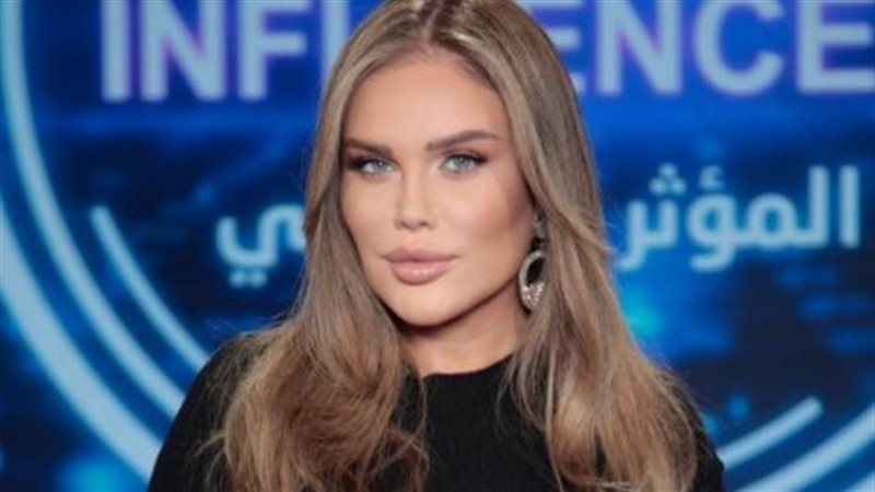 نيكول سابا