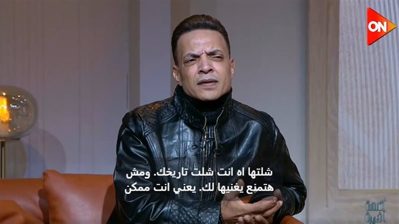 طارق الشيخ 