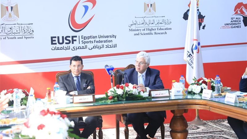  اجتماع مجلس إدارة