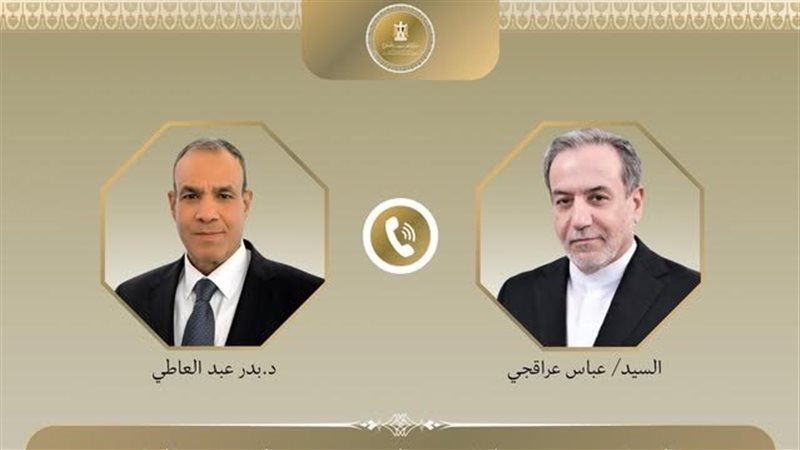 وزير الخارجية ونظيره