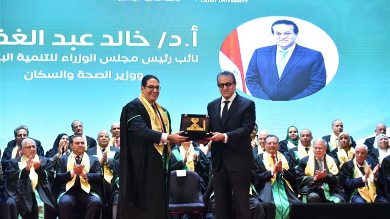 خالد عبد الغفار 