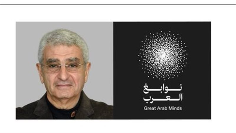 الدكتور نبيل صيدح