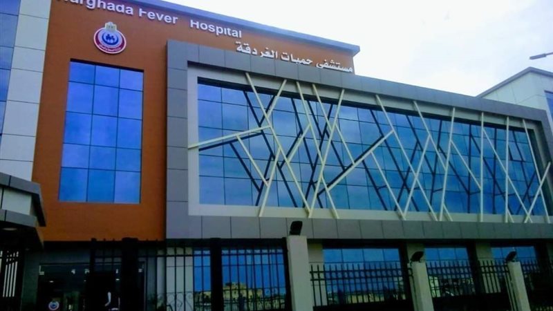 التطوير في المستشفيات