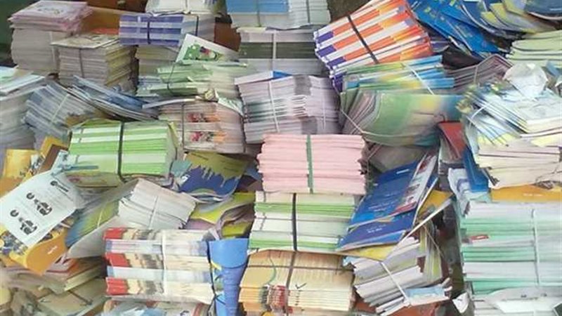 مطبوعات تجارىة مقلدة