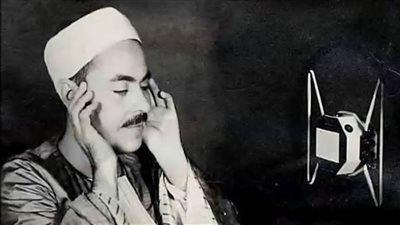 قيثارة السماء..وزارة الأوقاف تحيي ذكرى ميلاد الشيخ محمد رفعت