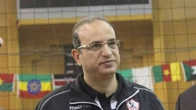 الزمالك يعلن تعيين حسام عبدالعزيز مديرا فنيا لفريق الطائرة
