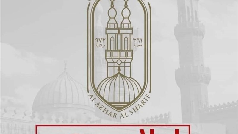 إطلاق ورش عمل لمسابقة