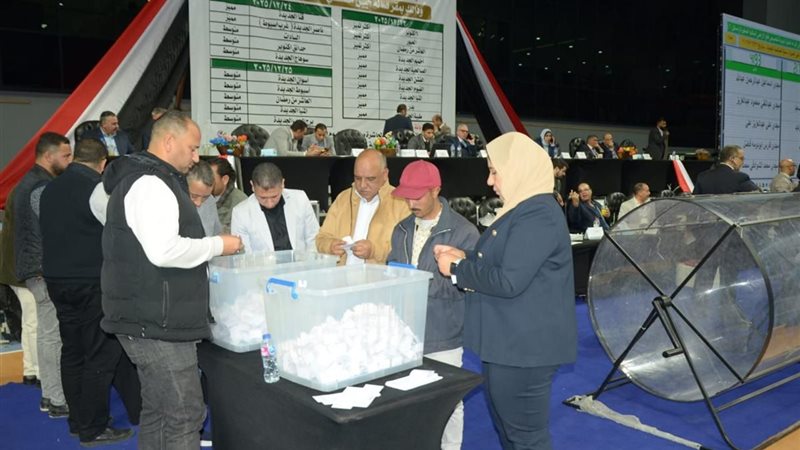 القرعة العلنية الأولى